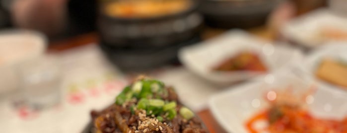SGD Tofu House & BBQ is one of Nyc try.
