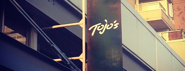Tojo's Restaurant is one of Tempat yang Disukai Chris.