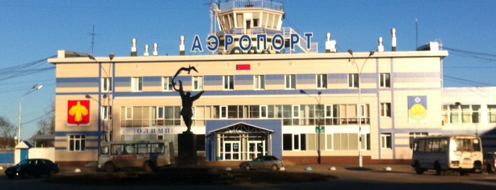 Syktyvkar International Airport (SCW) is one of Аэропорты.