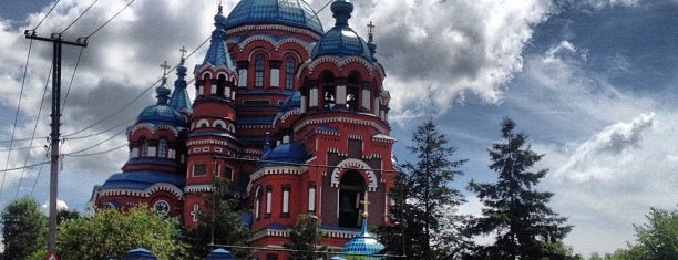 Kazan Church is one of Tempat yang Disukai Eugene.