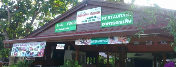 Nai Harn Sauna and Massage complex is one of Phuket, Thailand.