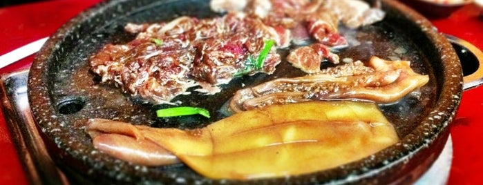 Hae Jang Chon Korean BBQ Restaurant is one of Posti salvati di minniemon.