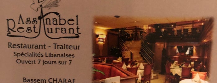 Assanabel is one of Paris 2020.