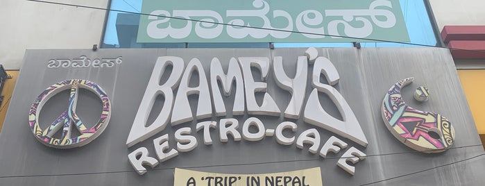 Bamey's Restro-Cafe is one of Momos In Bangalore.