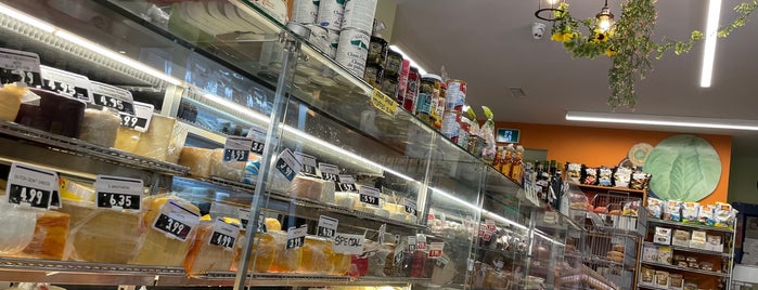 The Epicure Shop is one of Specialty Food & Drink Shops in Toronto.