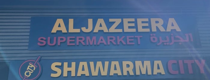 Shawarma's King is one of ZaraBaladiFood Review.