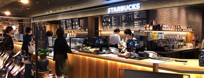 Starbucks is one of 勉強・作業.