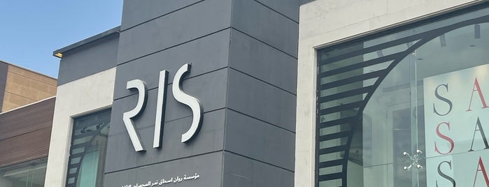 RIS Interiors is one of Jeddah.
