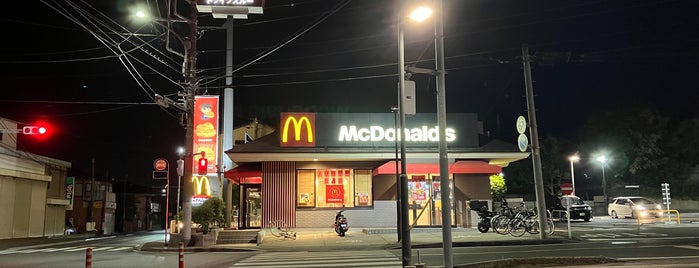 McDonald's is one of Funabashi.