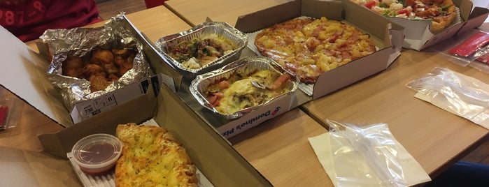 Domino's Pizza is one of M/E 2015.