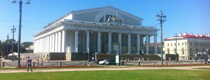 Центральный военно-морской музей is one of All Museums in S.Petersburg - Все музеи Петербурга.
