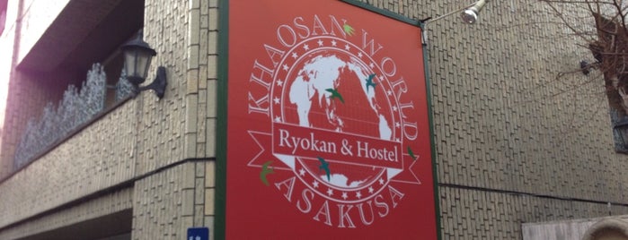 Khaosan World Asakusa Ryokan & Hostel is one of Tokyo Eye Asakusa (NHK).