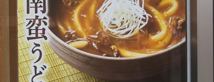 Komoro Soba is one of jun200’s Liked Places.