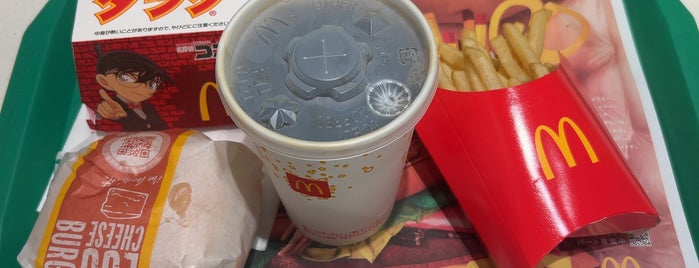 McDonald's is one of 聖蹟桜ヶ丘めし.
