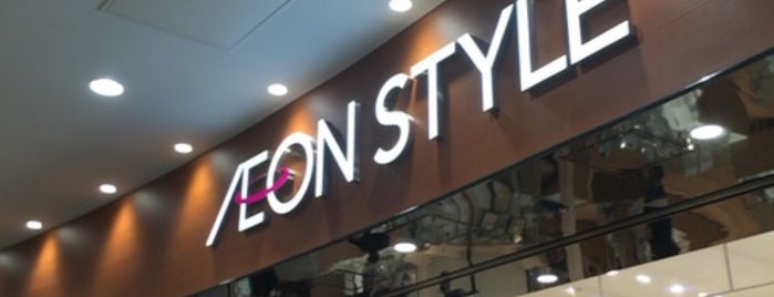 AEON Style is one of My Places（レイクタウン）.
