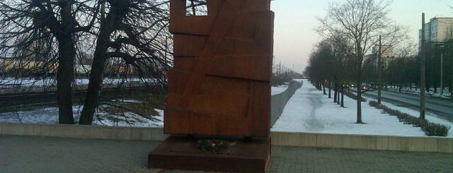 Piemineklis deportētajiem “Atgriezties cerēja visi“ is one of RIGA - LATVIA.
