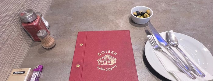 Colbeh Restaurant is one of London 🇬🇧.