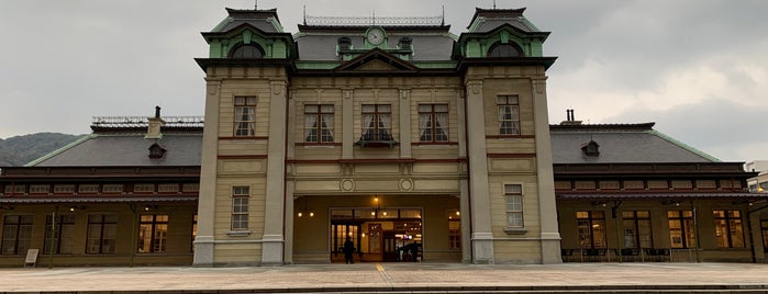 Mojikō Station is one of 駅（１）.