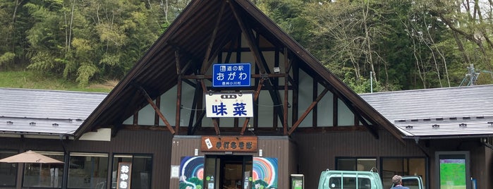 道の駅 おがわ is one of 道の駅1.