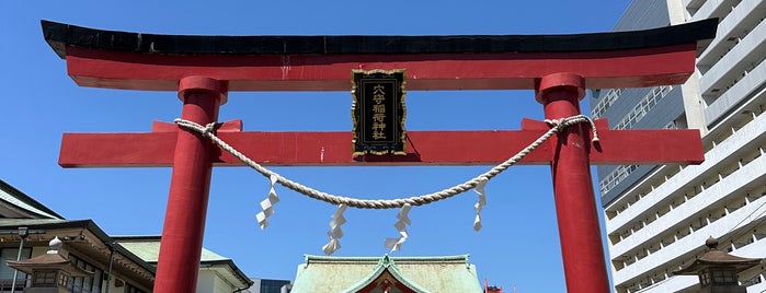 穴守稲荷神社 is one of 花手水やってる寺社.