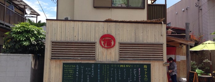 福ベーグル東町店 is one of Tさんの保存済みスポット.