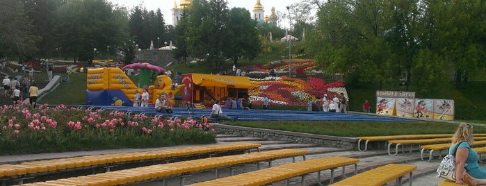Печерський ландшафтний парк (Співоче Поле) / Pechersk Landscape Park is one of Kyiv places, which I like..