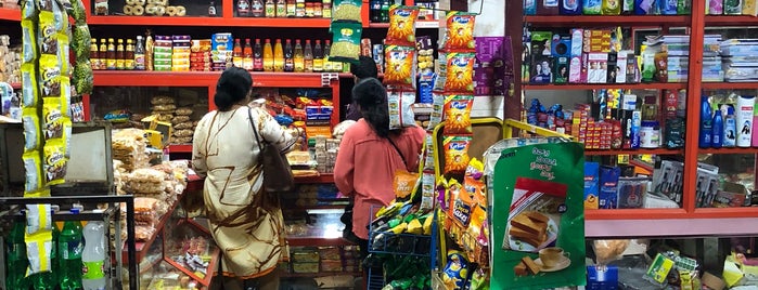Pinto's Bakery is one of Mumbaikar in Mangalore.