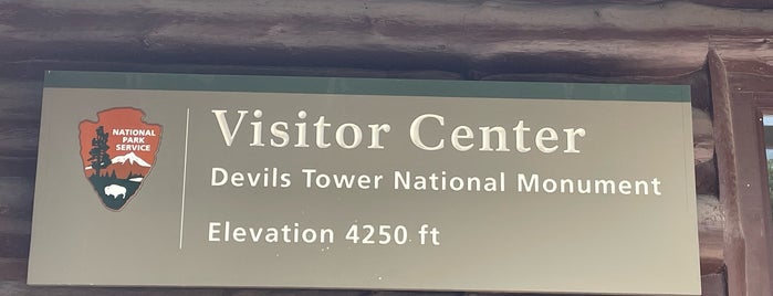 Devils Tower National Monument Visitor Center is one of USA 2016.