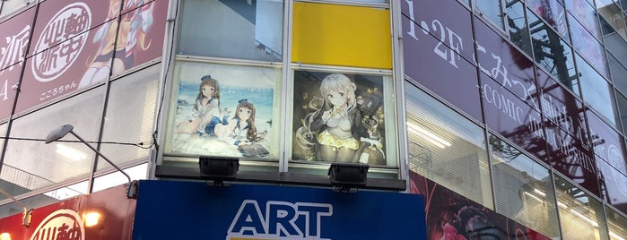 名古屋市内のアニメショップ