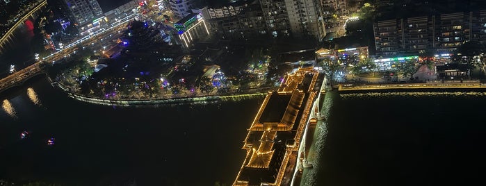 Shangri-La Hotel Chengdu is one of No Reservations.