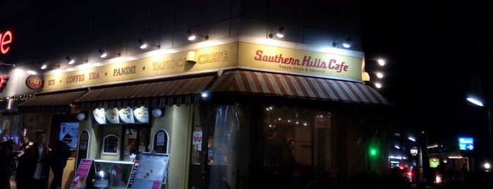 Southern Hills Cafe is one of 下北沢.