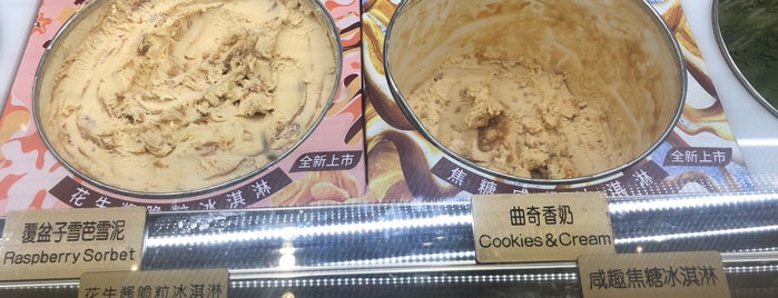 Häagen-Dazs is one of Scooterさんのお気に入りスポット.