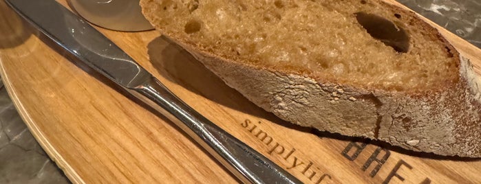 simplylife Bakery Café is one of HK.