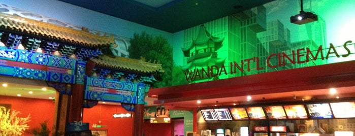 Wanda Cinema is one of Orte, die Scooter gefallen.