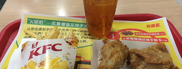 KFC is one of Scooterさんのお気に入りスポット.