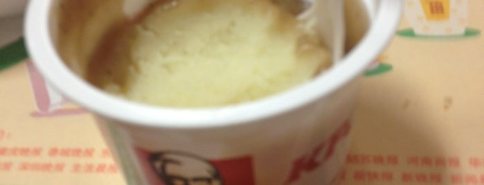 KFC is one of Scooterさんのお気に入りスポット.