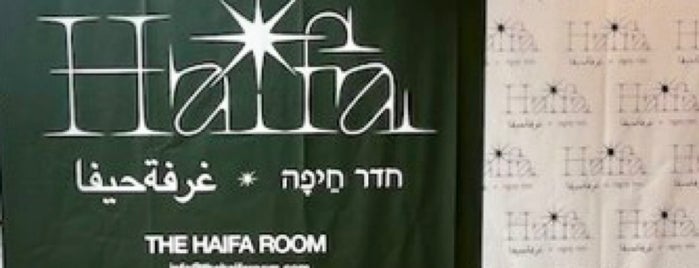 The Haifa Room is one of recently tried.