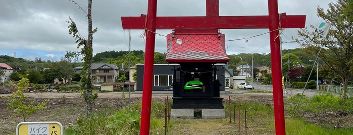 二輪神社 is one of 北海道地方.