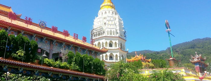 Kek Lok Si Temple (極樂寺) is one of Temple in Thailand (วัดในไทย).
