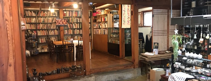 Books Cooks is one of สถานที่ที่บันทึกไว้ของ Yongsuk.