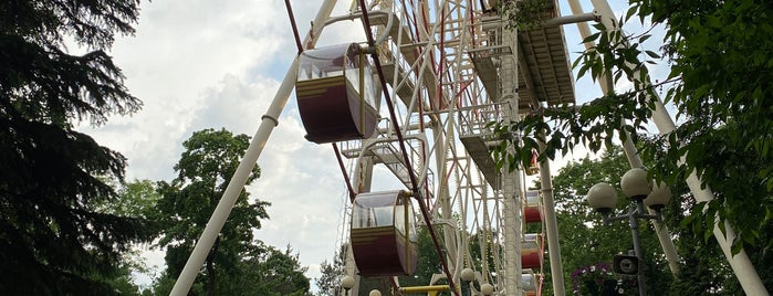 Minsk Eye | Ferris wheel is one of Minsk.