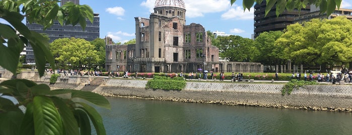 Hiroshima Peace Memorial Park is one of Lieux qui ont plu à Oksana.