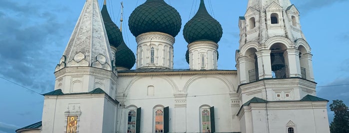 Yaroslavl is one of Lugares favoritos de Oksana.