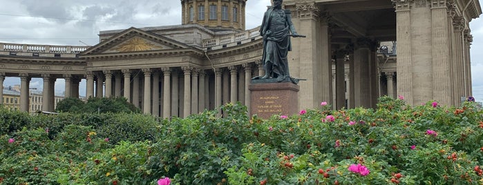 The Kazan Cathedral is one of Posti che sono piaciuti a Oksana.