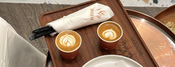 WOODS Café & Roastery | مقهى ومحمصة وودز is one of الجبيل.