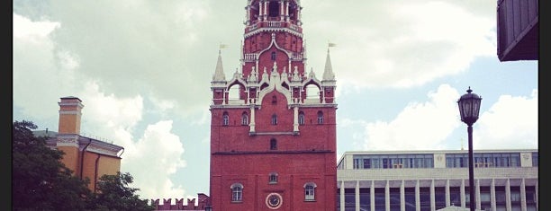 Kutafya Tower is one of Парки и достопримечательности.