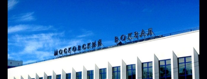 Moskovsky Railway Station is one of Нижний Новгород.