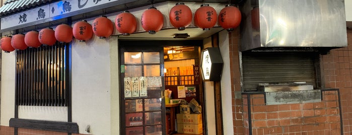 鳥じゅん is one of 新宿区(四谷、馬場、大久保).