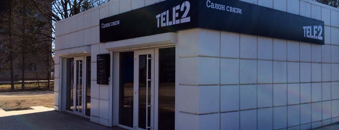 Tele2 is one of Tele2.