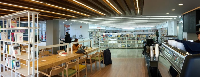 알라딘 중고서점 (천안신불당점) is one of 알라딘 중고서점 / Aladin Used Bookstore.